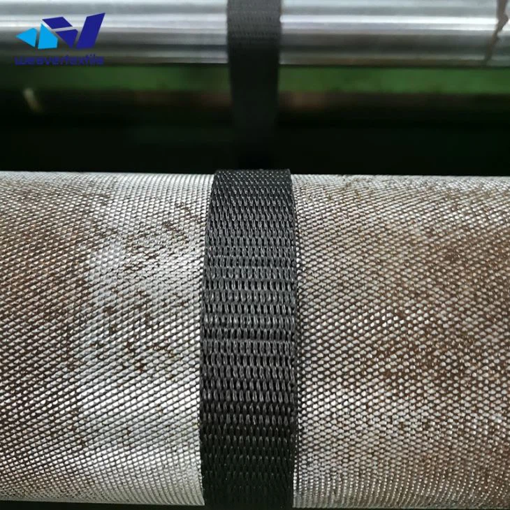 High Strength Dyneema Webbing